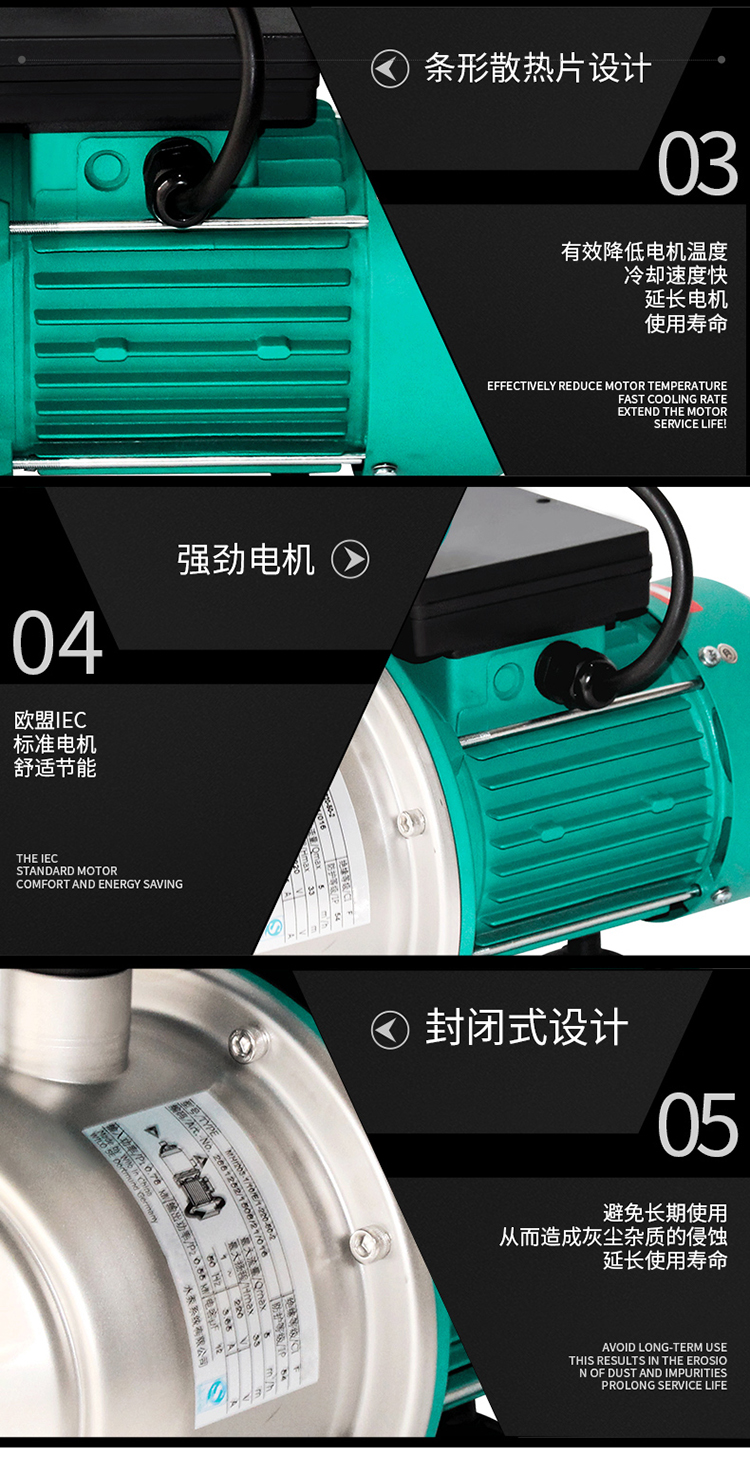 MHI 卧式不锈钢多级离心泵 (https://www.yilopump.cn/) 不锈钢卧式多级离心泵 第5张